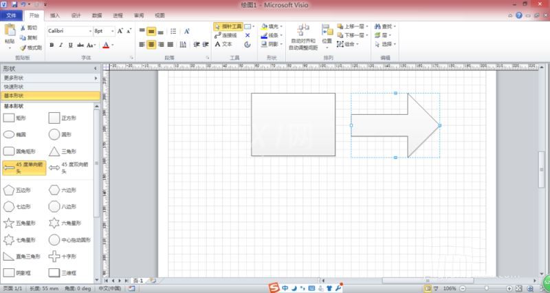 Microsoft Office Visio绘制系统框图以及流程图的操作步骤截图