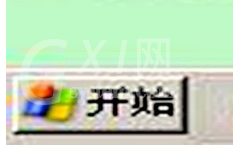 Windows Media Player打开的操作教程截图