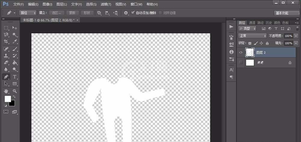 photoshop cs6绘画人形指示图标的相关操作步骤截图