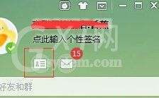 千牛工作台更改名片头像的操作教程截图