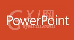 PowerPoint Viewer设置两个文件合并在一起的图文操作