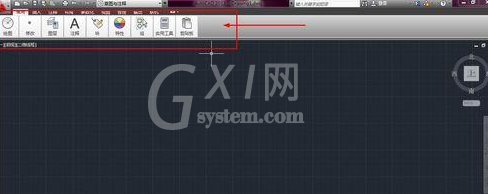 AutoCAD2016恢复默认界面简单操作步骤截图