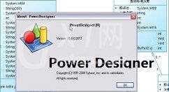 Power Designer中使用对象查询功能的简单操作教程