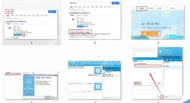 光影魔术手批量转换图片格式的简单操作步骤截图