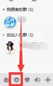 阿里旺旺设置轮播个性签名的具体流程介绍截图