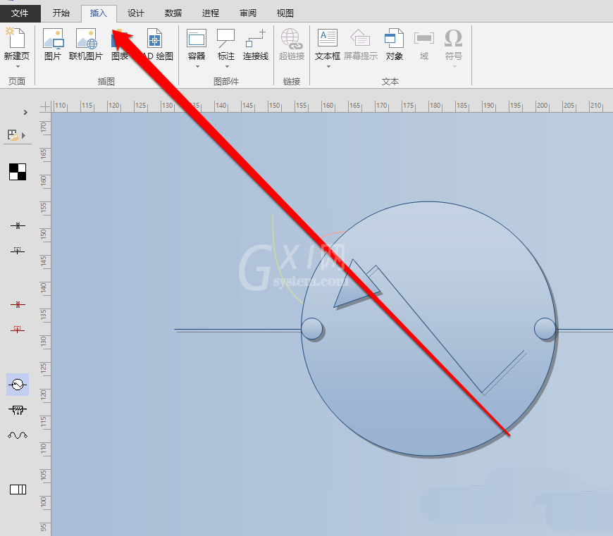 Microsoft Office Visio模型添加超链接的具体步骤介绍截图