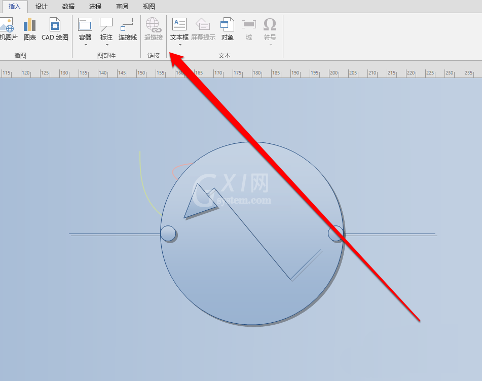 Microsoft Office Visio模型添加超链接的具体步骤介绍截图