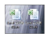 excel2007将两个工作表分开窗口显示的操作教程截图