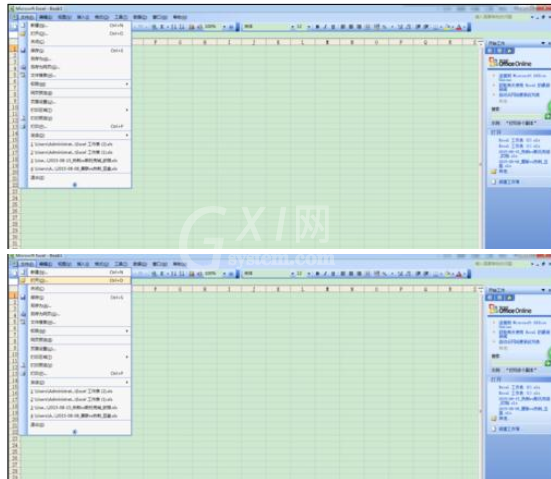 excel2007将两个工作表分开窗口显示的操作教程截图