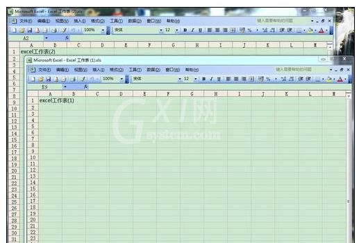 excel2007将两个工作表分开窗口显示的操作教程截图