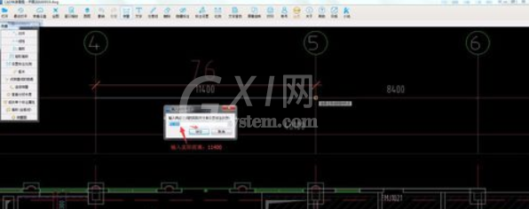 CAD快速看图设置比例的操作教程截图