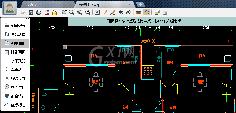 CAD迷你看图中使用测量工具的相关操作教程截图