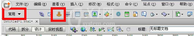 dreamweaver cs6网页中制作锚点链接的教程方法截图