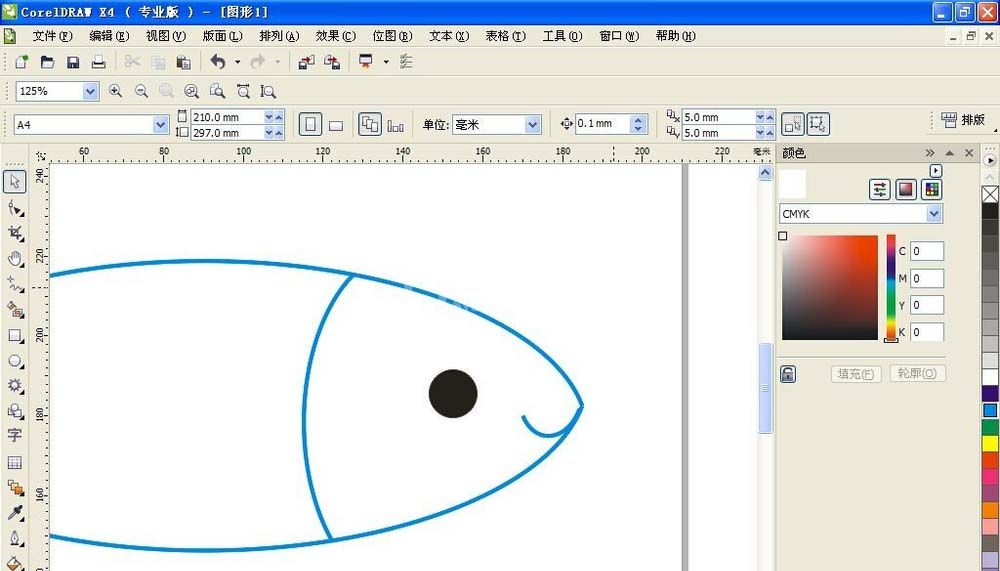 CorelDraw X4设计一条小鱼的操作教程截图