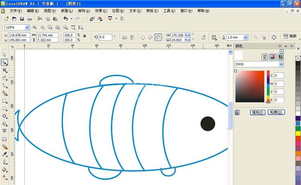 CorelDraw X4设计一条小鱼的操作教程截图