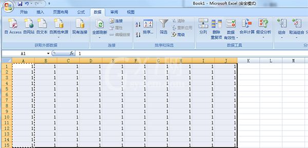 office2007套用表格格式的操教程截图