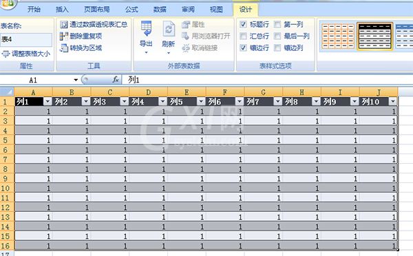 office2007套用表格格式的操教程截图