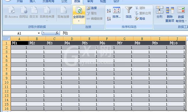 office2007套用表格格式的操教程截图