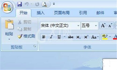 office2007设置保存自动恢复时间间隔的操作教程截图