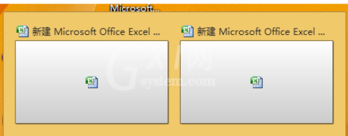 office2007中Excel打开两个窗口的操作教程截图