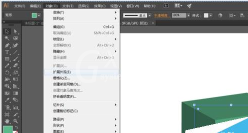 Adobe Illustrator CS6制作3D立体效果正方体的操作教程截图