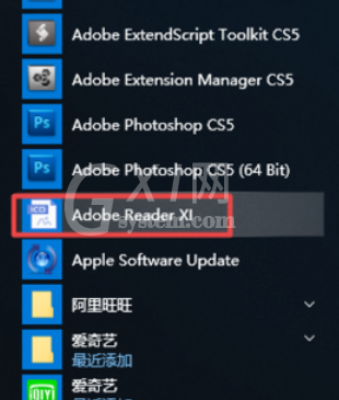 Adobe Reader XI中将页面单位更改为英寸的操作教程截图