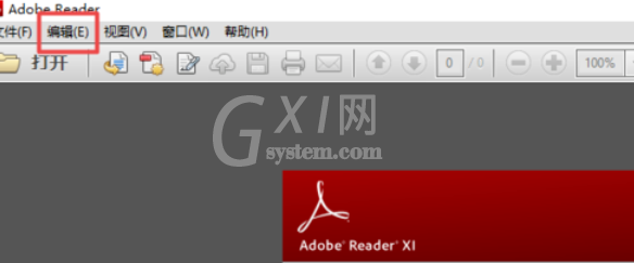 Adobe Reader XI中将页面单位更改为英寸的操作教程截图