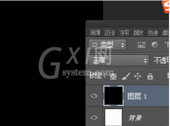 Adobe Photoshop绘制彩色进度条图形的操作步骤截图