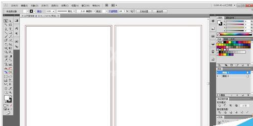 Adobe Illustrator CS6新建白色文件的操作教程截图