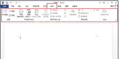 Word 2013中使用菜单选项功能的操作教程截图