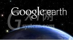 google earth查阅谷歌地球历史地貌的操作教程