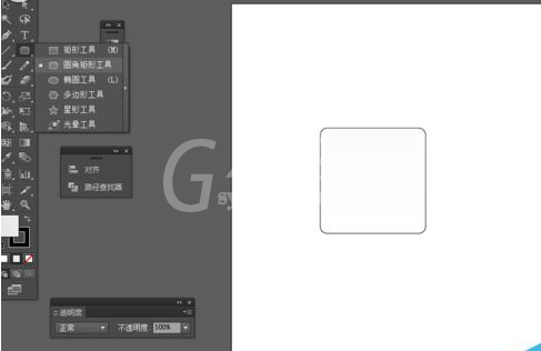 Adobe Illustrator CS6绘制加号系列图标的操作教程截图