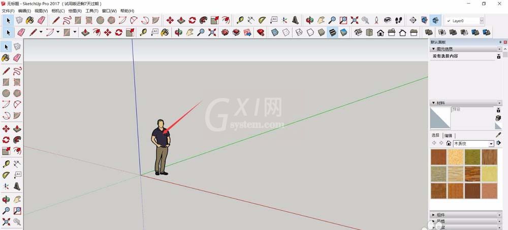 SketchUp中隐藏后边线的操作教程截图