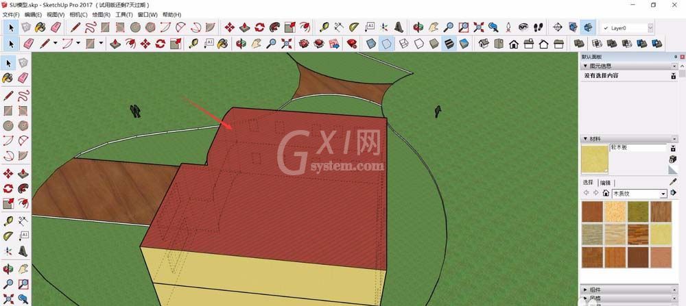 SketchUp中隐藏后边线的操作教程截图