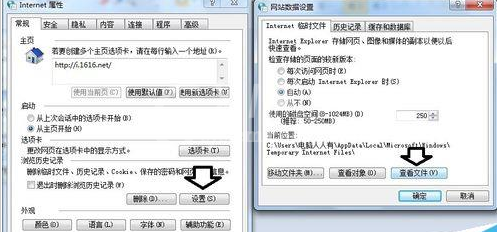 搜狗浏览器查找之前看过视频文件的操作教程截图