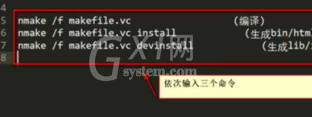 vs2015中文旗舰版配置gdal库的操作教程截图