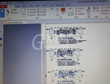 福昕阅读器选择指定区域打印的操作教程截图