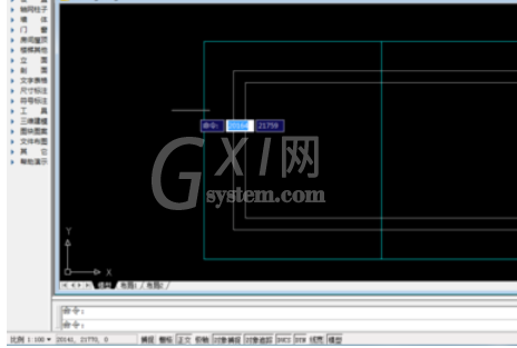 天正建筑2014中使用墙齐屋顶的操作教程截图