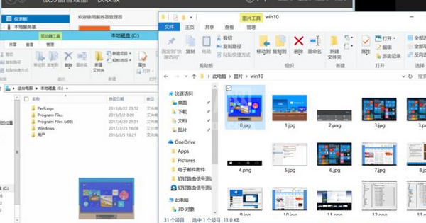 teamviewer进行文件传输的具体操作教程截图