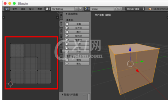 Blender中使用法线贴的详细流程介绍截图