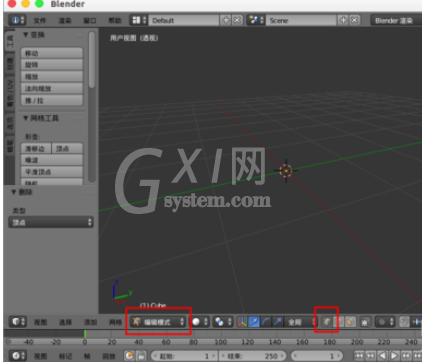 Blender缝合点线面的详细流程介绍截图