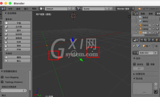 Blender缝合点线面的详细流程介绍截图