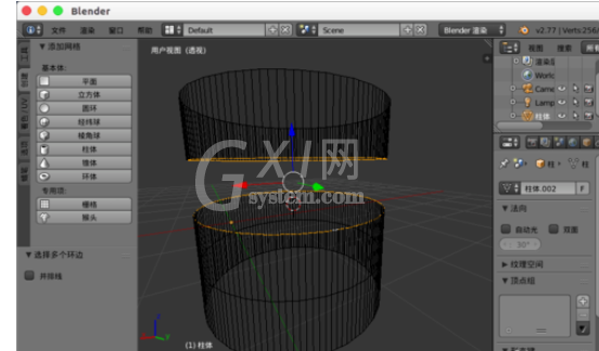 Blender缝合点线面的详细流程介绍截图