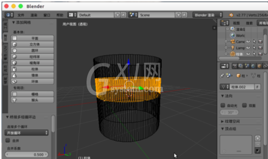 Blender缝合点线面的详细流程介绍截图