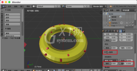 Blender制作甜甜圈的具体流程介绍截图