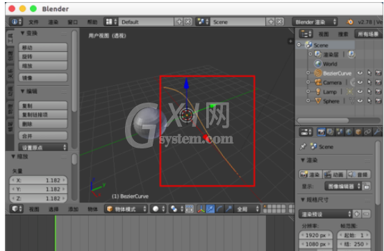 Blender制作路径动画的具体流程介绍截图