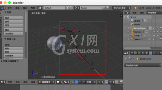 Blender制作路径动画的具体流程介绍截图