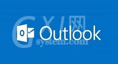 Microsoft Office Outlook编辑个人资料更改发件人名字的操作步骤介绍