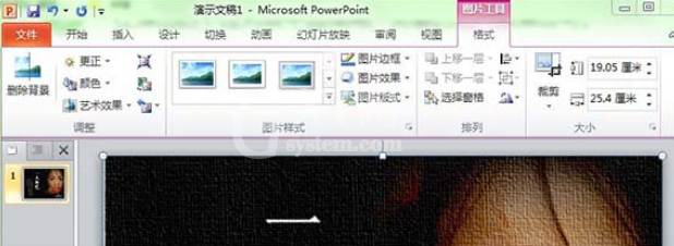 PowerPoint Viewer为幻灯片图片添加艺术效果的详细操作步骤截图