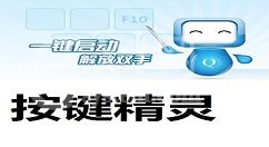 按键精灵判断网页完全打开的详细方法介绍